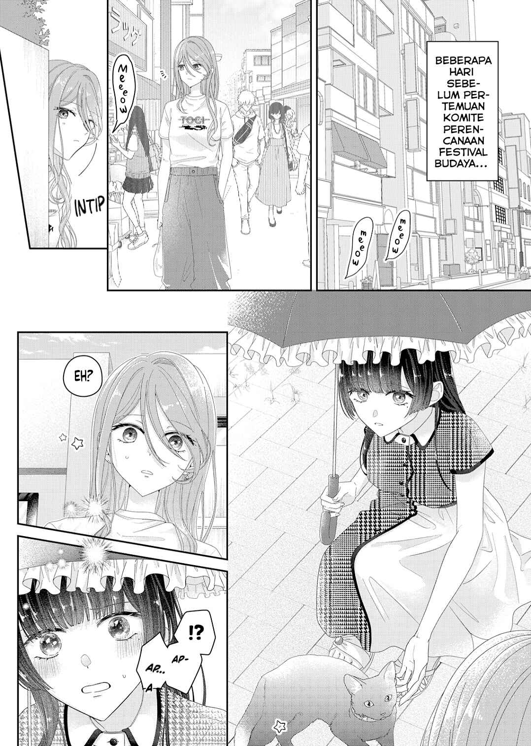 Chapter 24 - Page 1