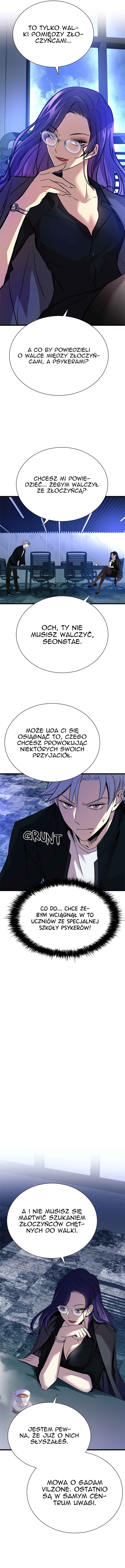 Chapter 79 - Page 14
