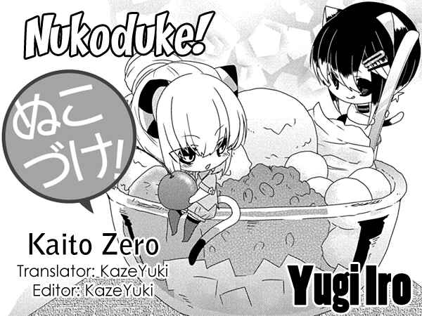 Chapter 228 - Page 1