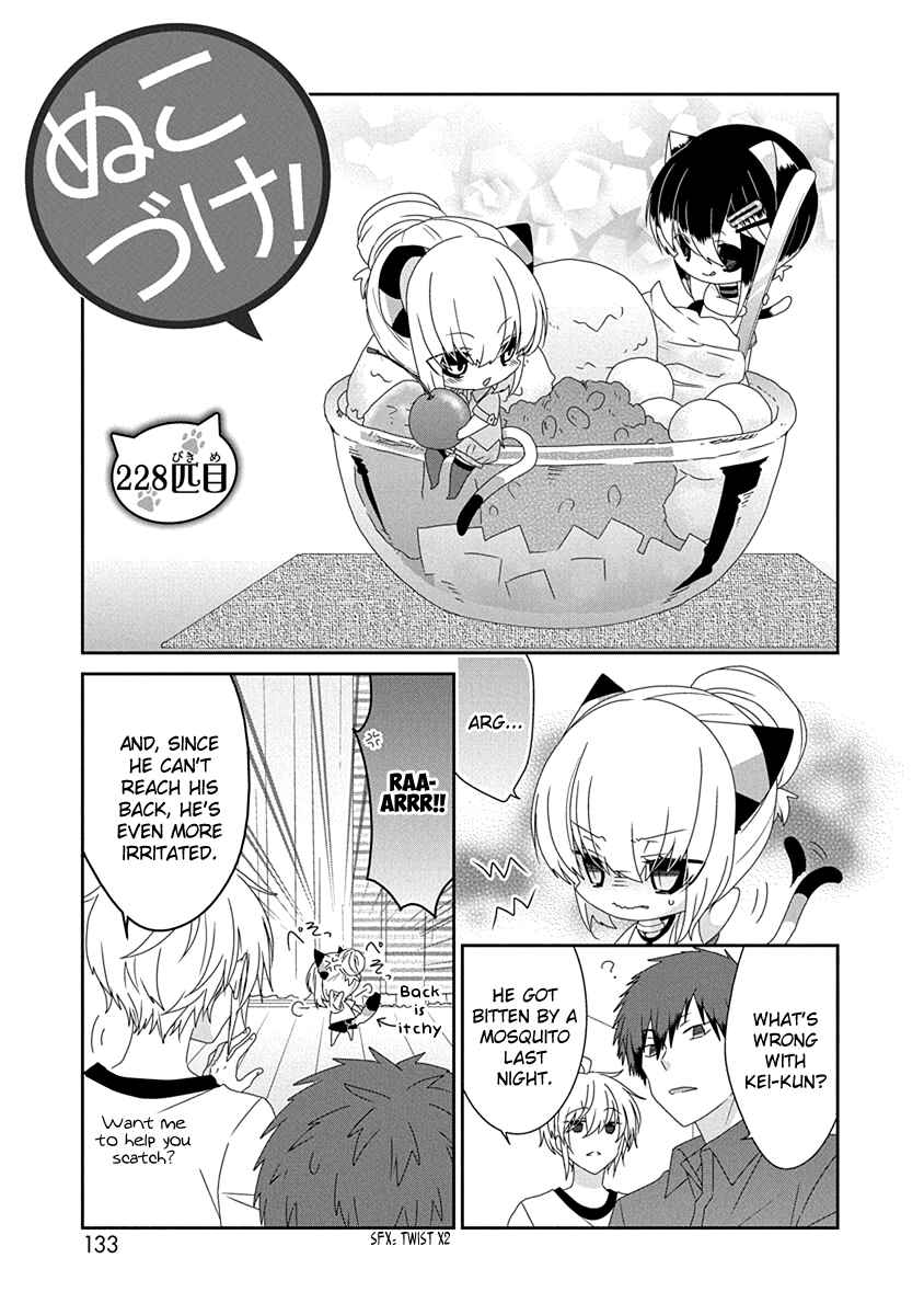Chapter 228 - Page 2