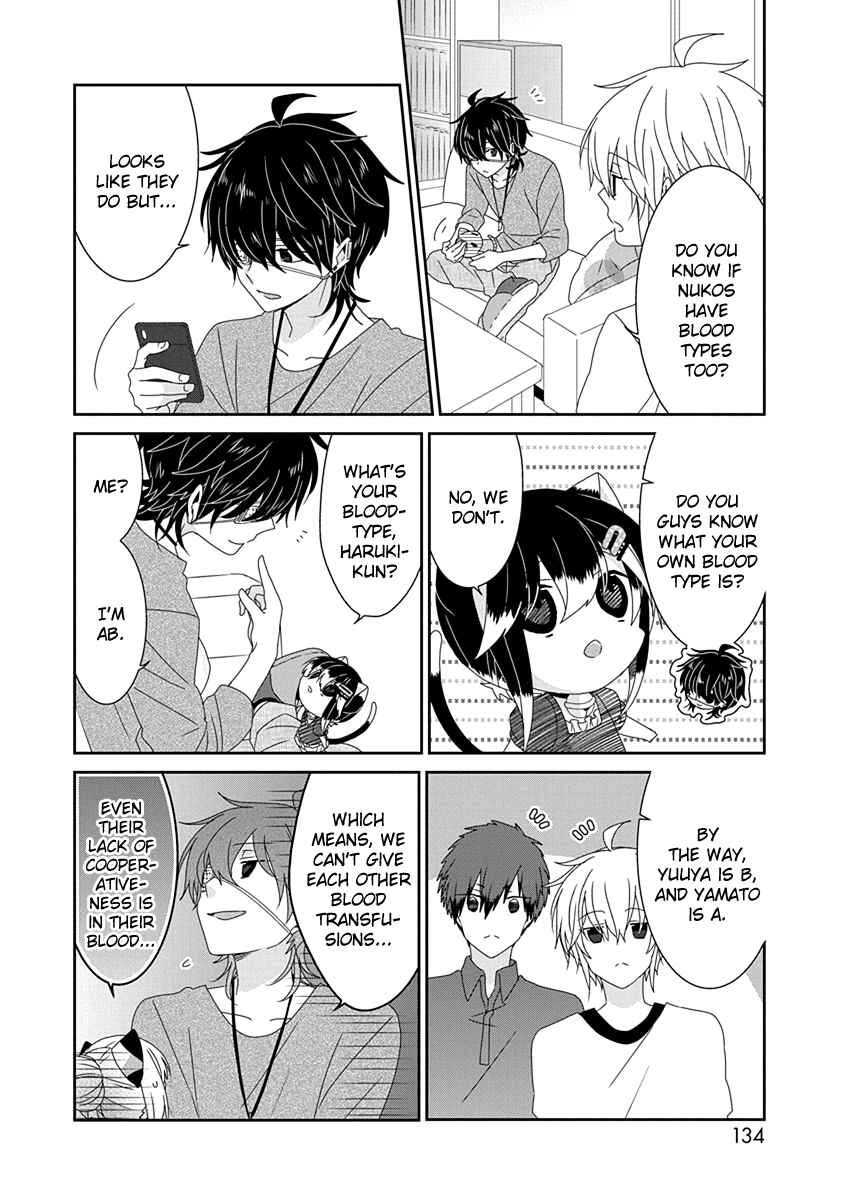 Chapter 228 - Page 3