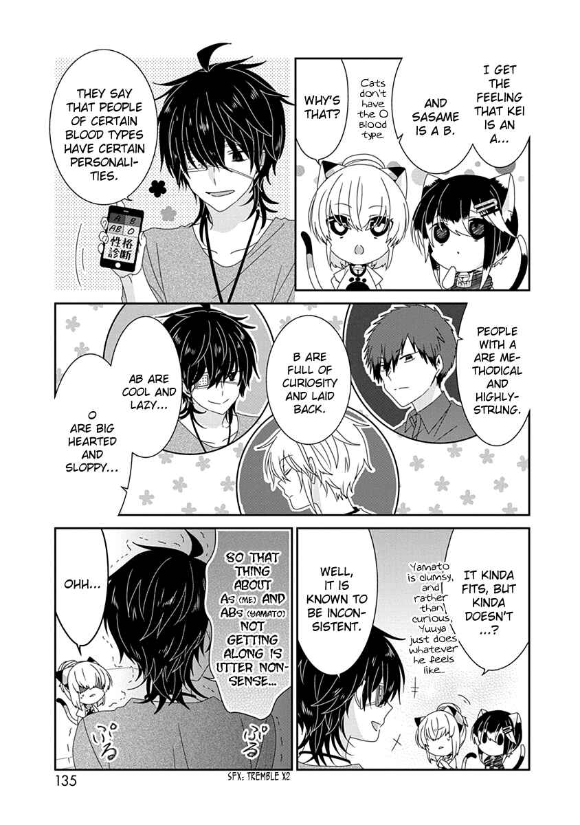 Chapter 228 - Page 4