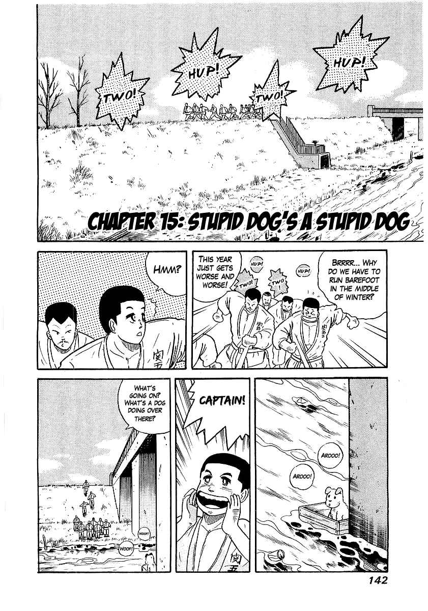 Chapter 15 - Page 1