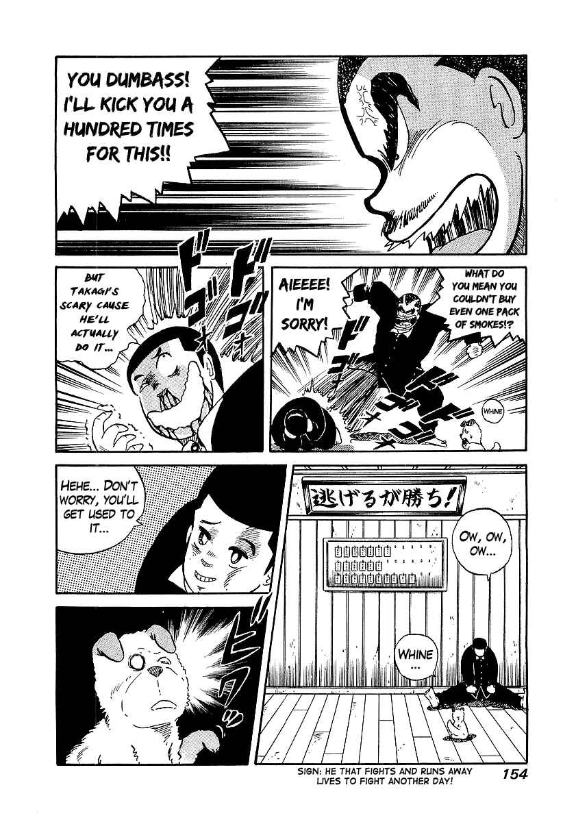 Chapter 15 - Page 13