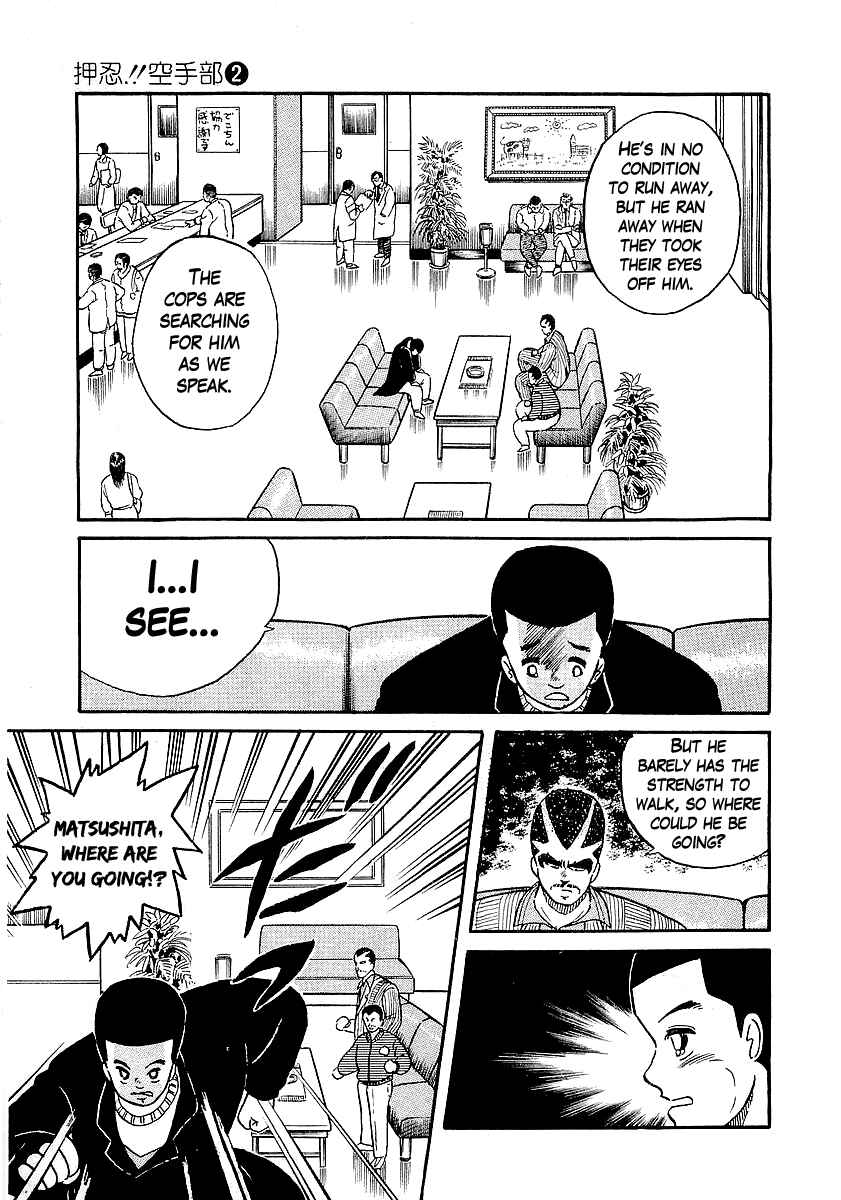 Chapter 15 - Page 18