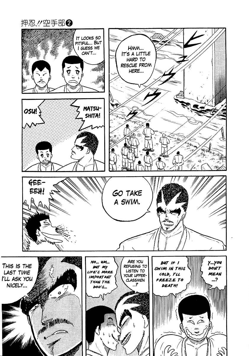 Chapter 15 - Page 2