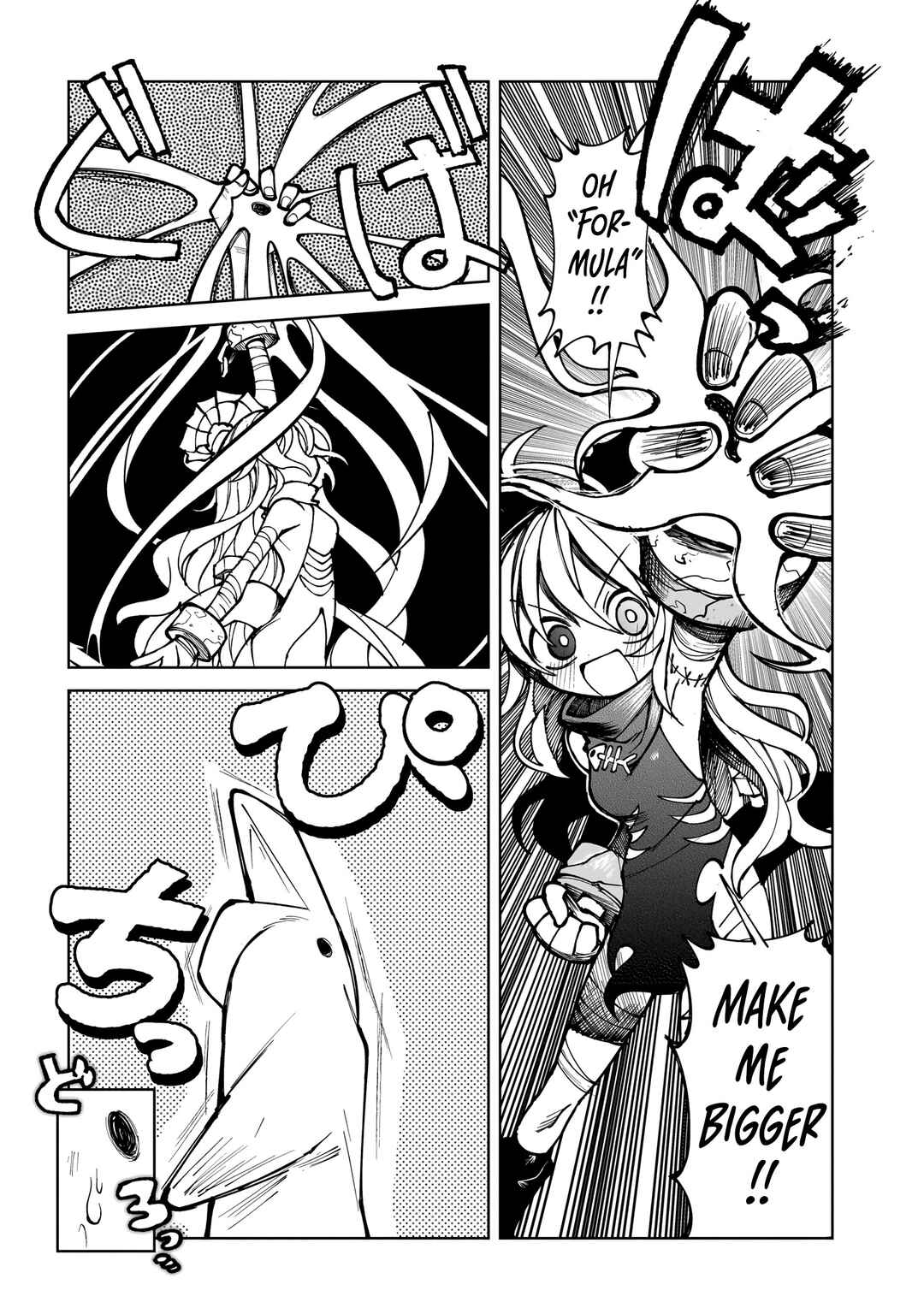 Chapter 4 - Page 43