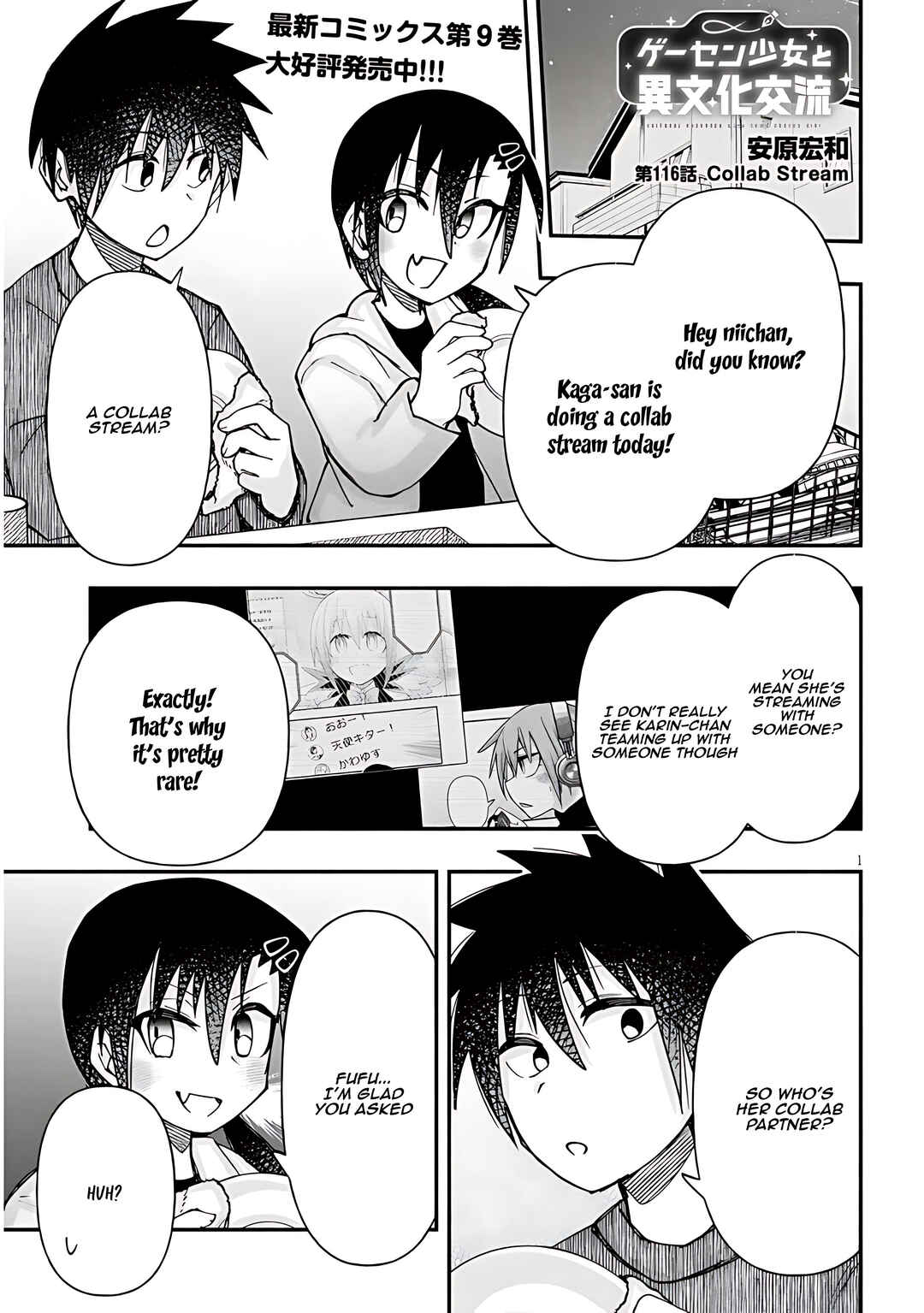 Chapter 116 - Page 2