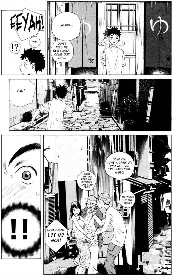 Chapter 51 - Page 10