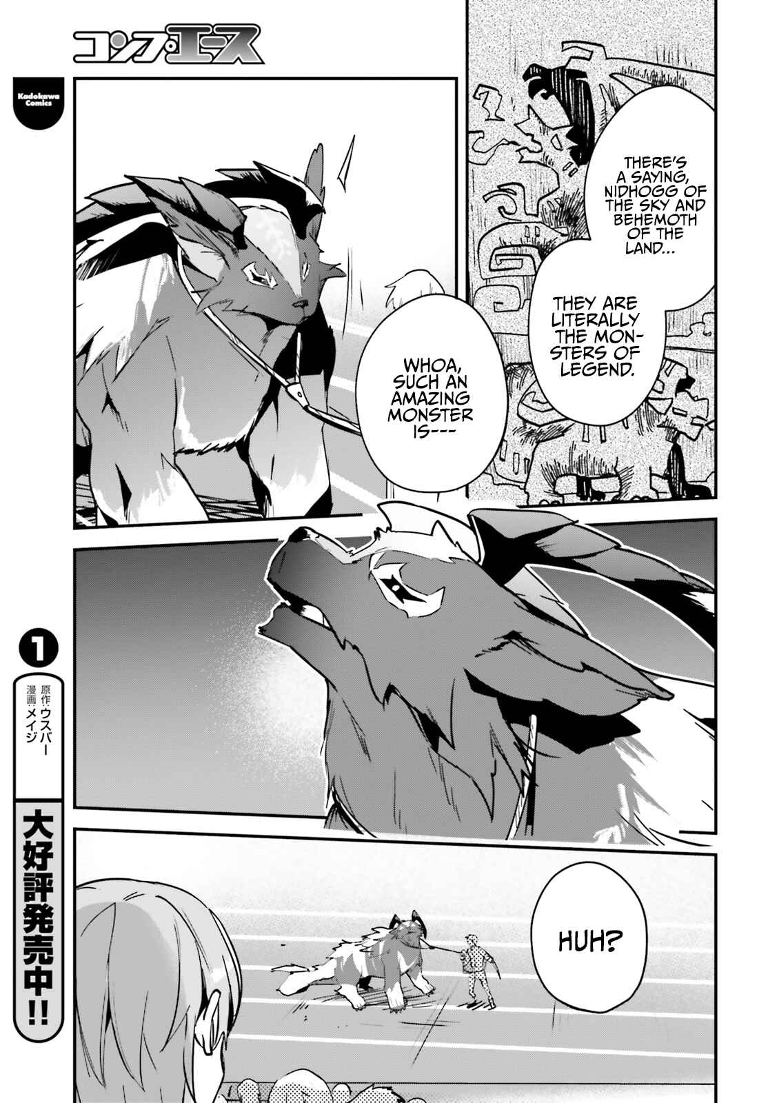 Chapter 28 - Page 31