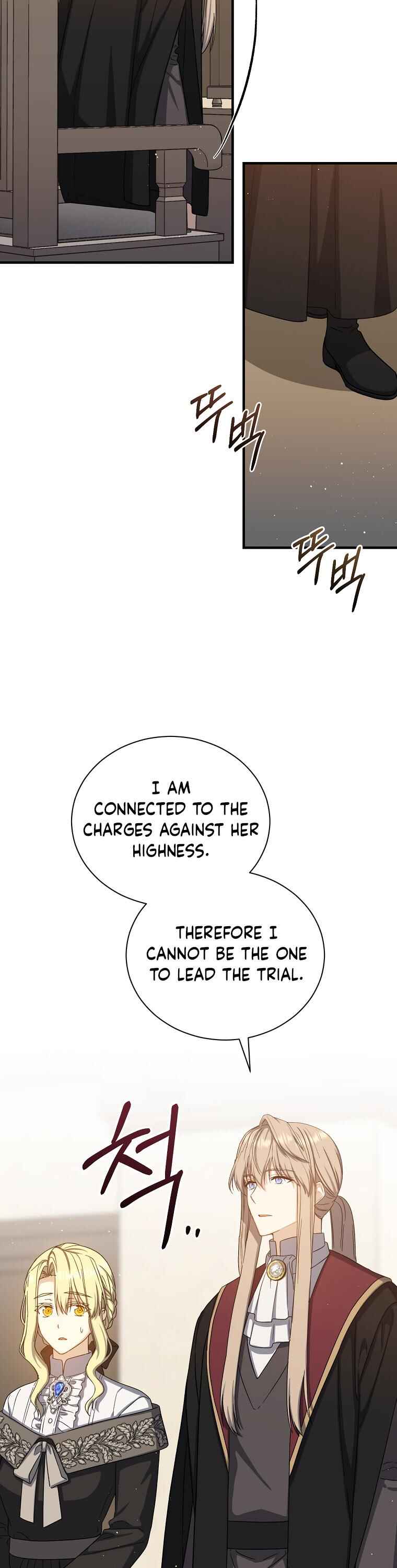 Chapter 77 - Page 14