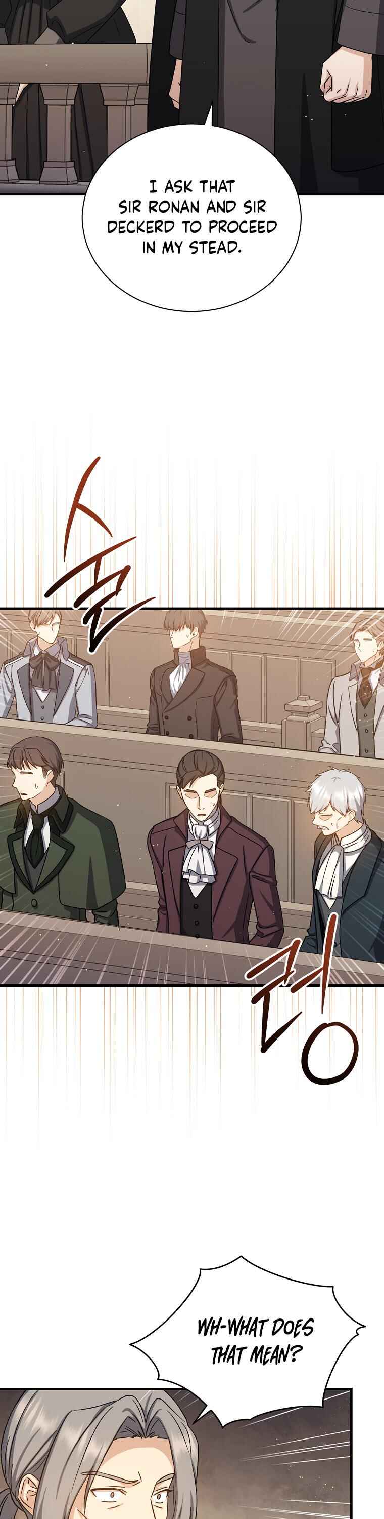 Chapter 77 - Page 15