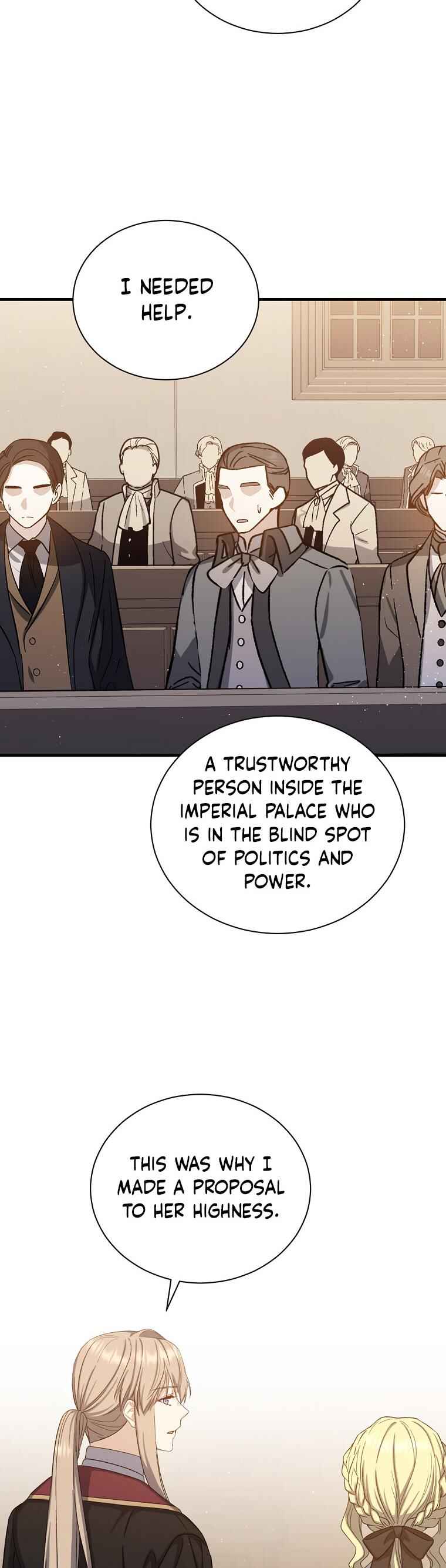 Chapter 77 - Page 21