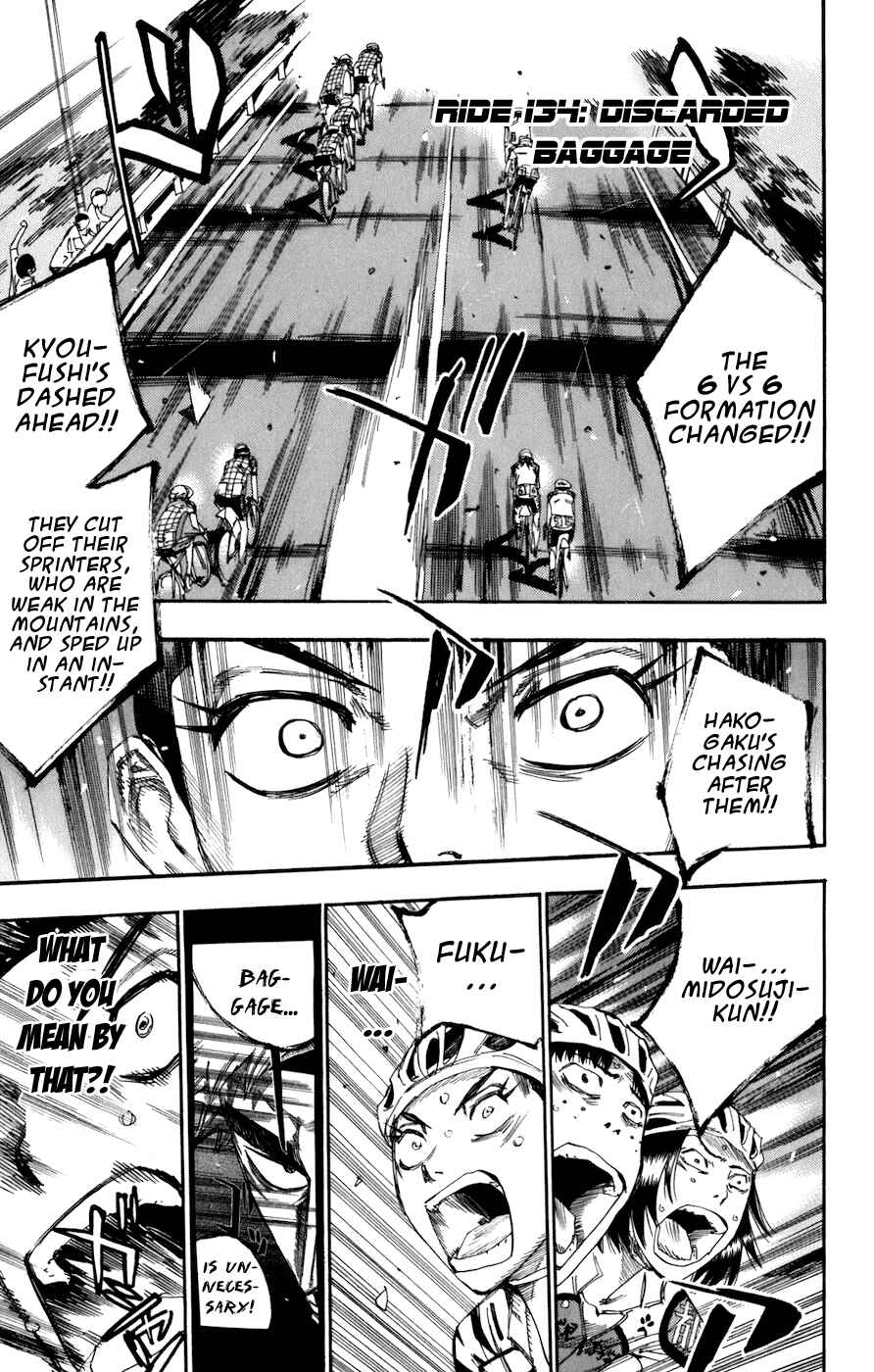 Chapter 134 - Page 1