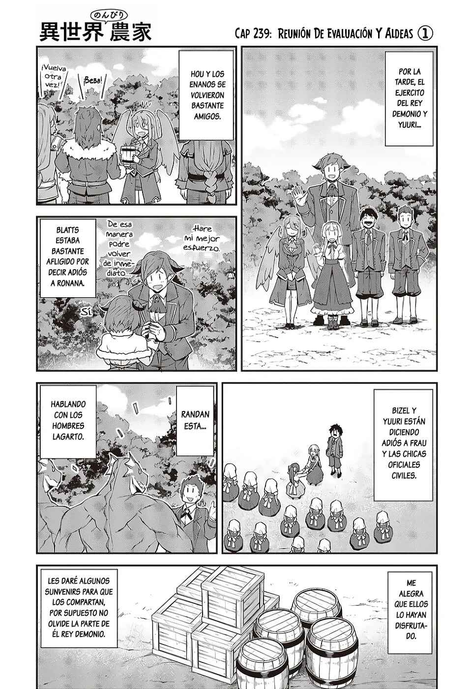 Chapter 239 - Page 1