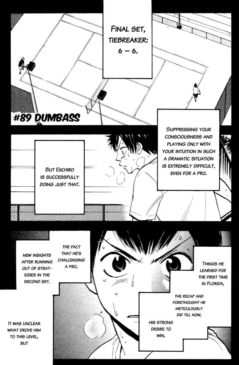 Chapter 89 - Page 1