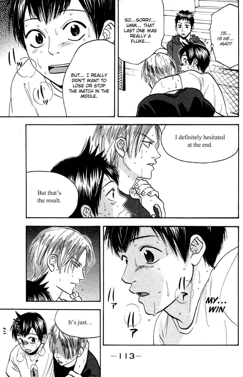 Chapter 89 - Page 17