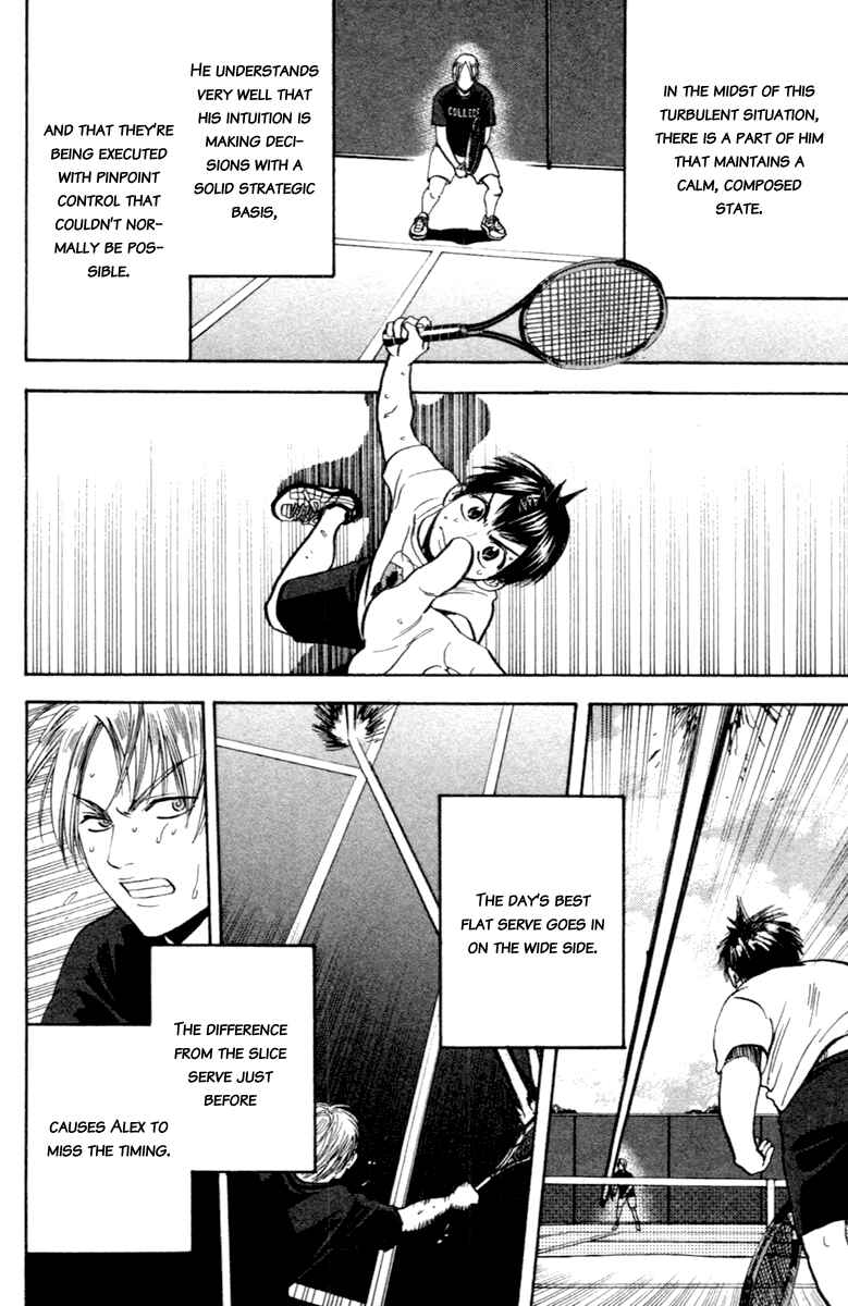 Chapter 89 - Page 2
