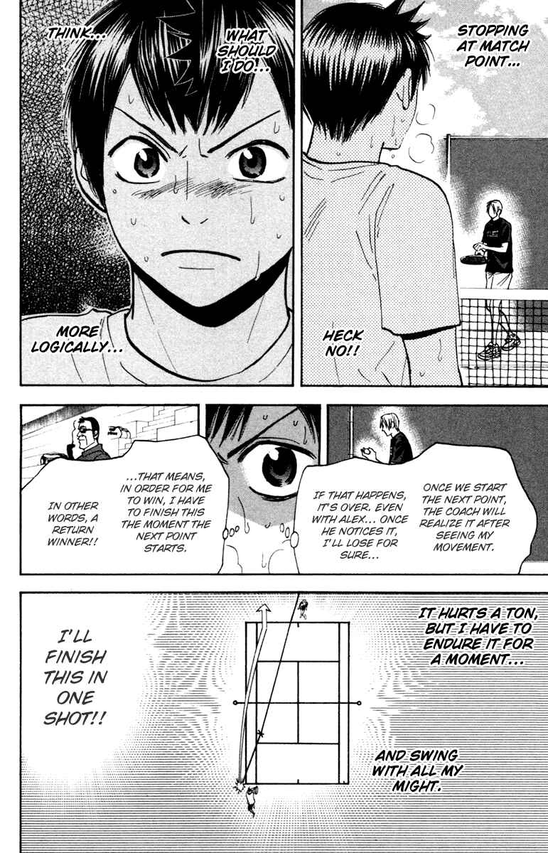Chapter 89 - Page 6