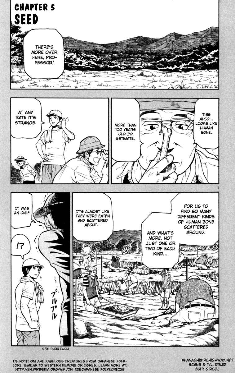 Chapter 5 - Page 1