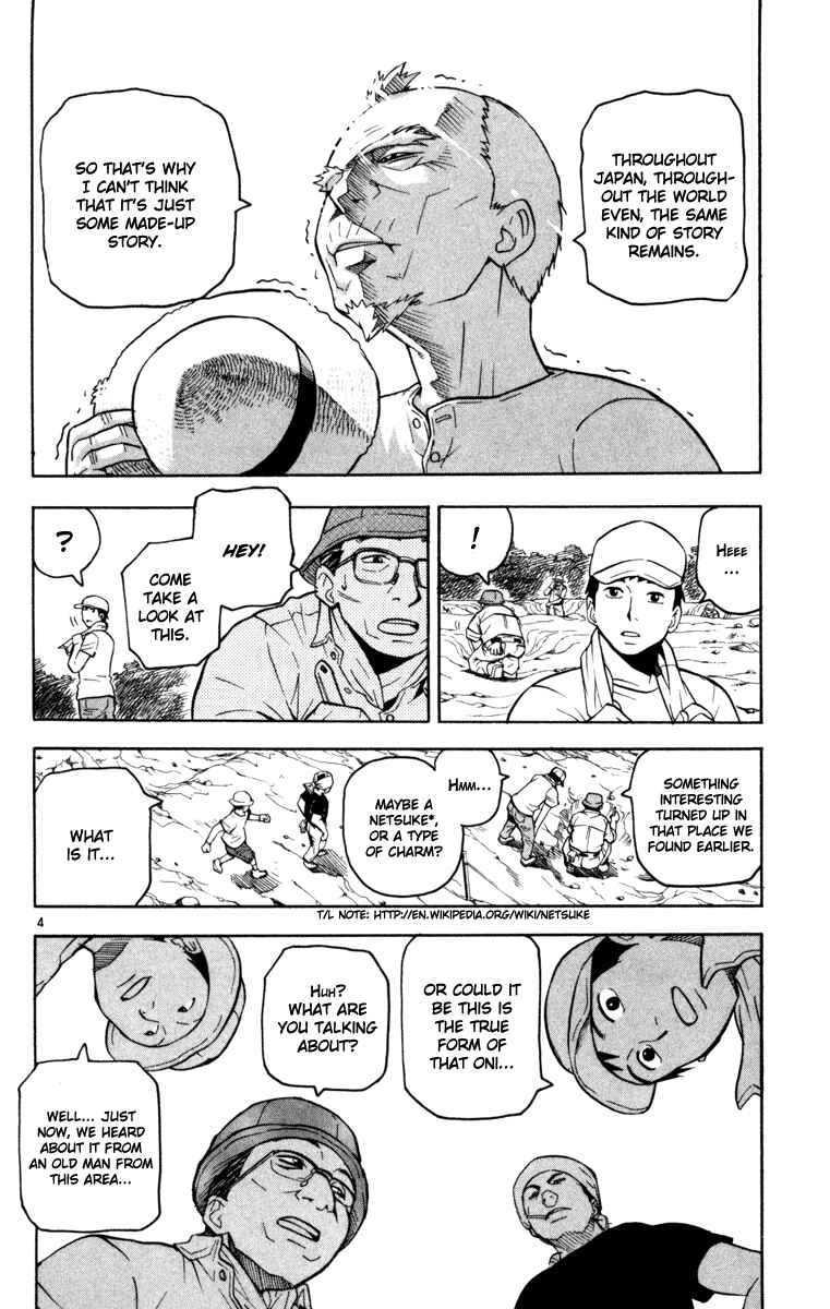 Chapter 5 - Page 4