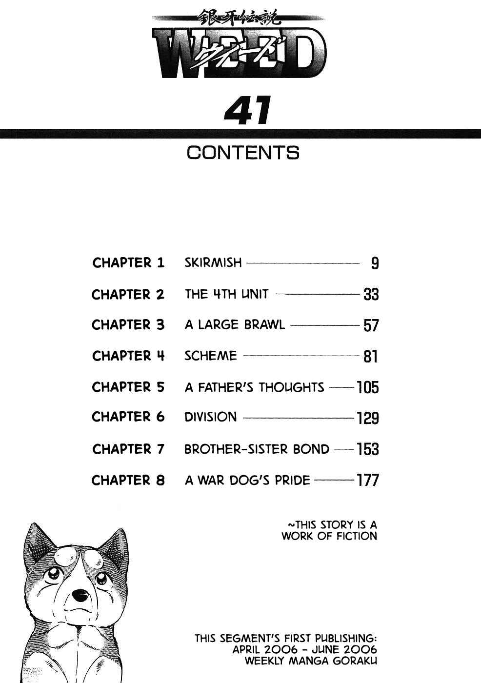 Chapter 340 - Page 5