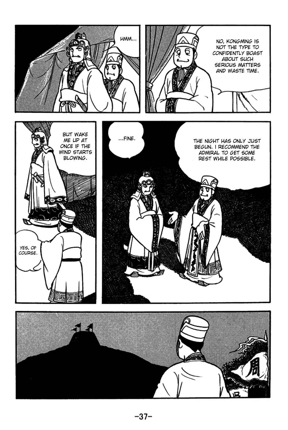 Chapter 145 - Page 10