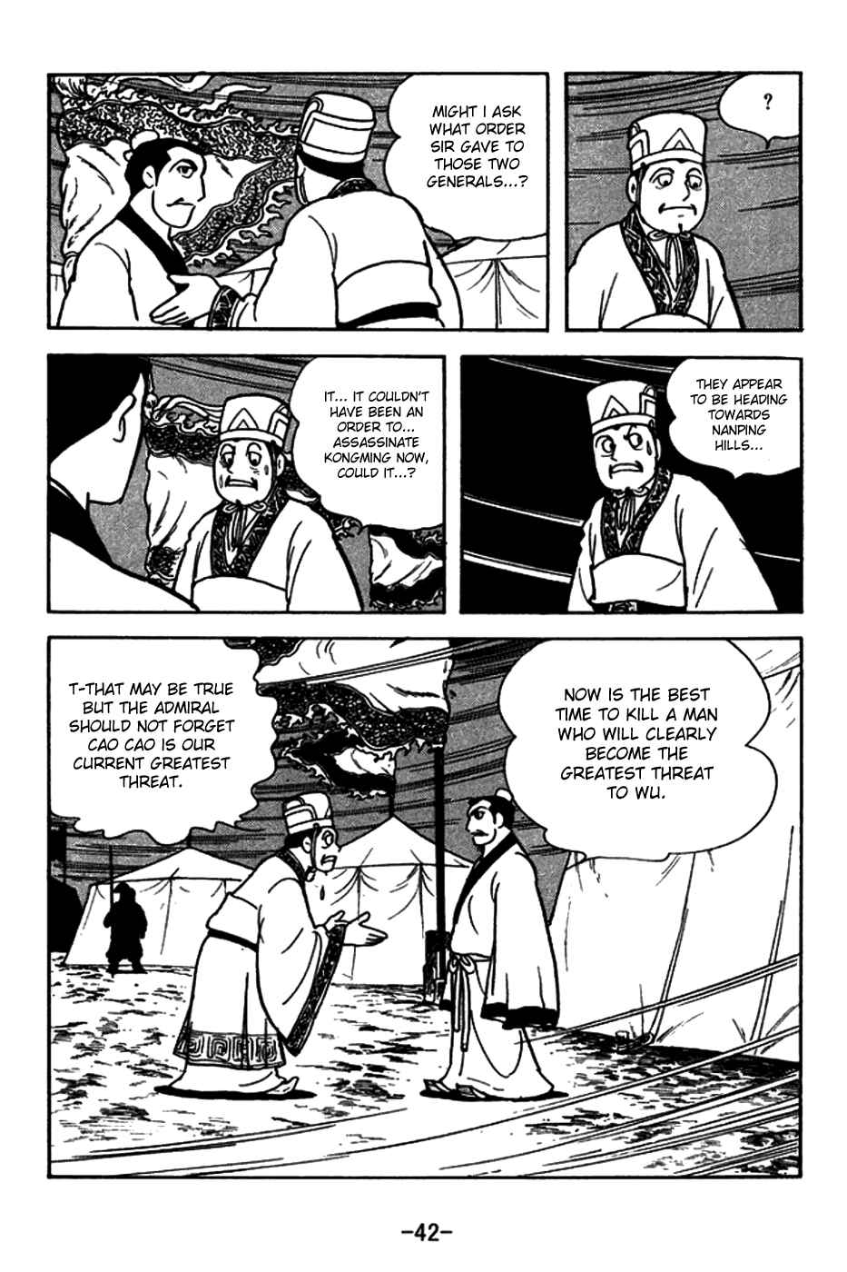 Chapter 145 - Page 15