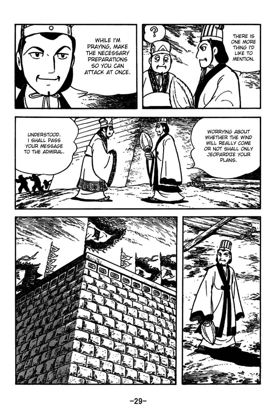 Chapter 145 - Page 2