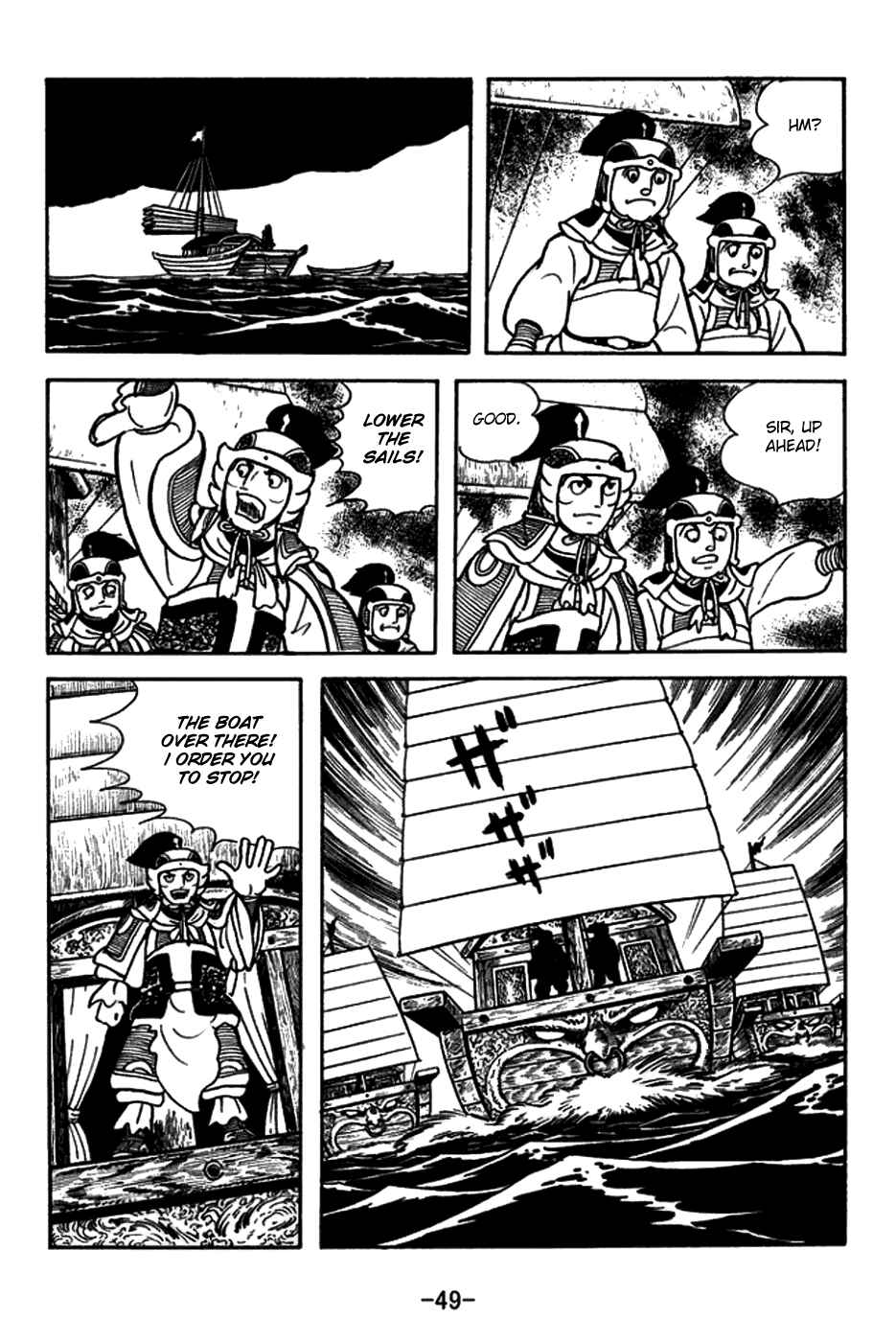 Chapter 145 - Page 22