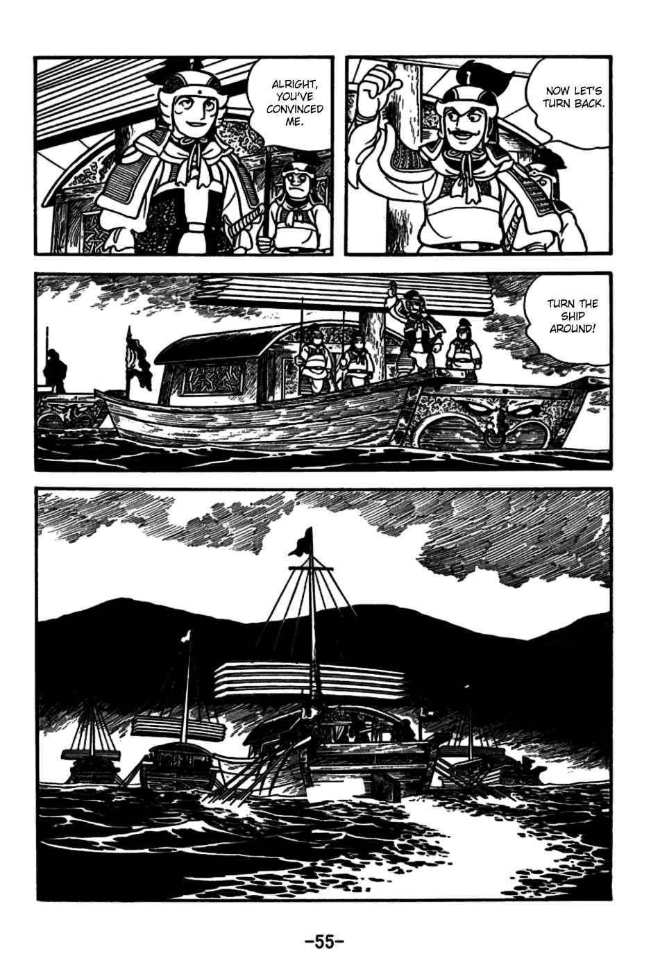 Chapter 145 - Page 28