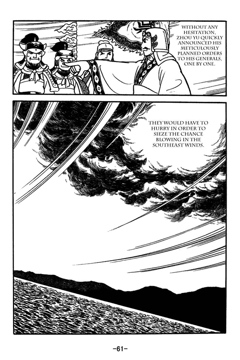 Chapter 145 - Page 34