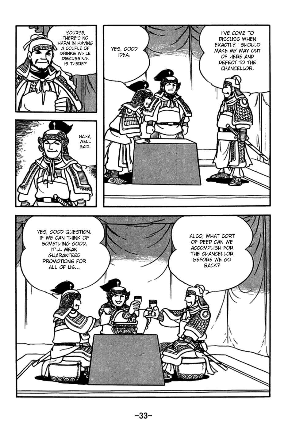 Chapter 145 - Page 6