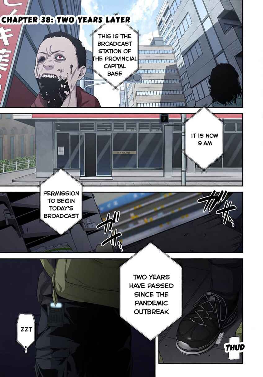 Chapter 38 - Page 1