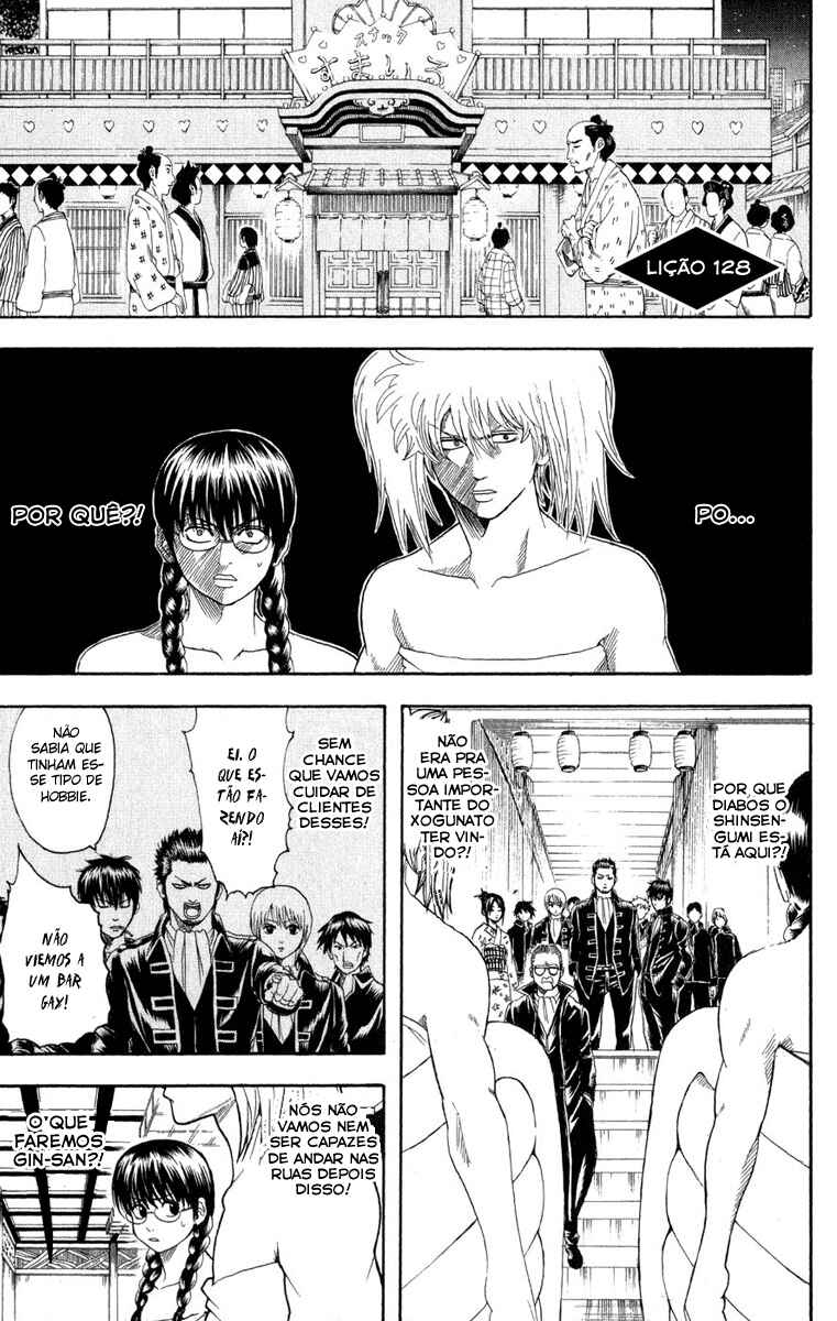 Chapter 128 - Page 1
