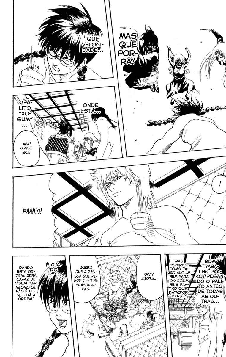 Chapter 128 - Page 12