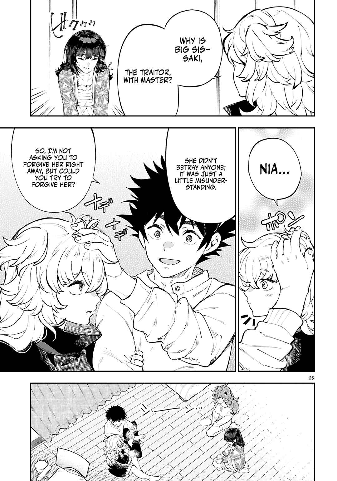 Chapter 5 - Page 26