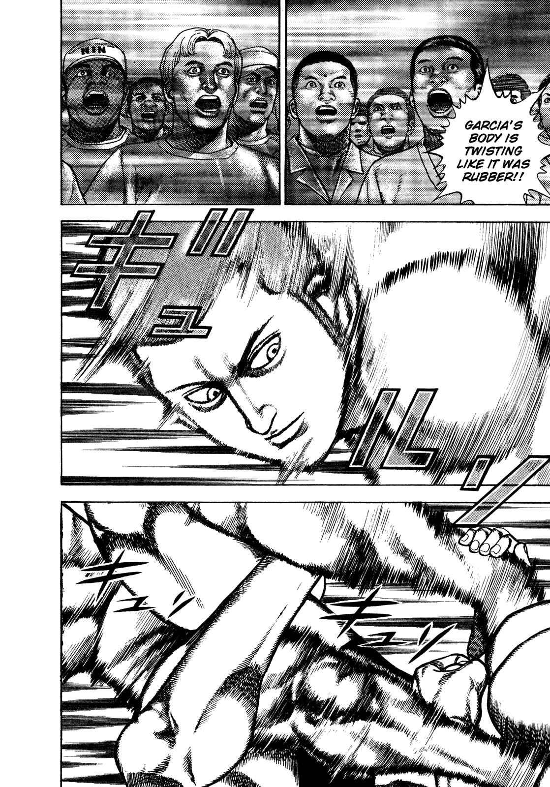 Chapter 223 - Page 15