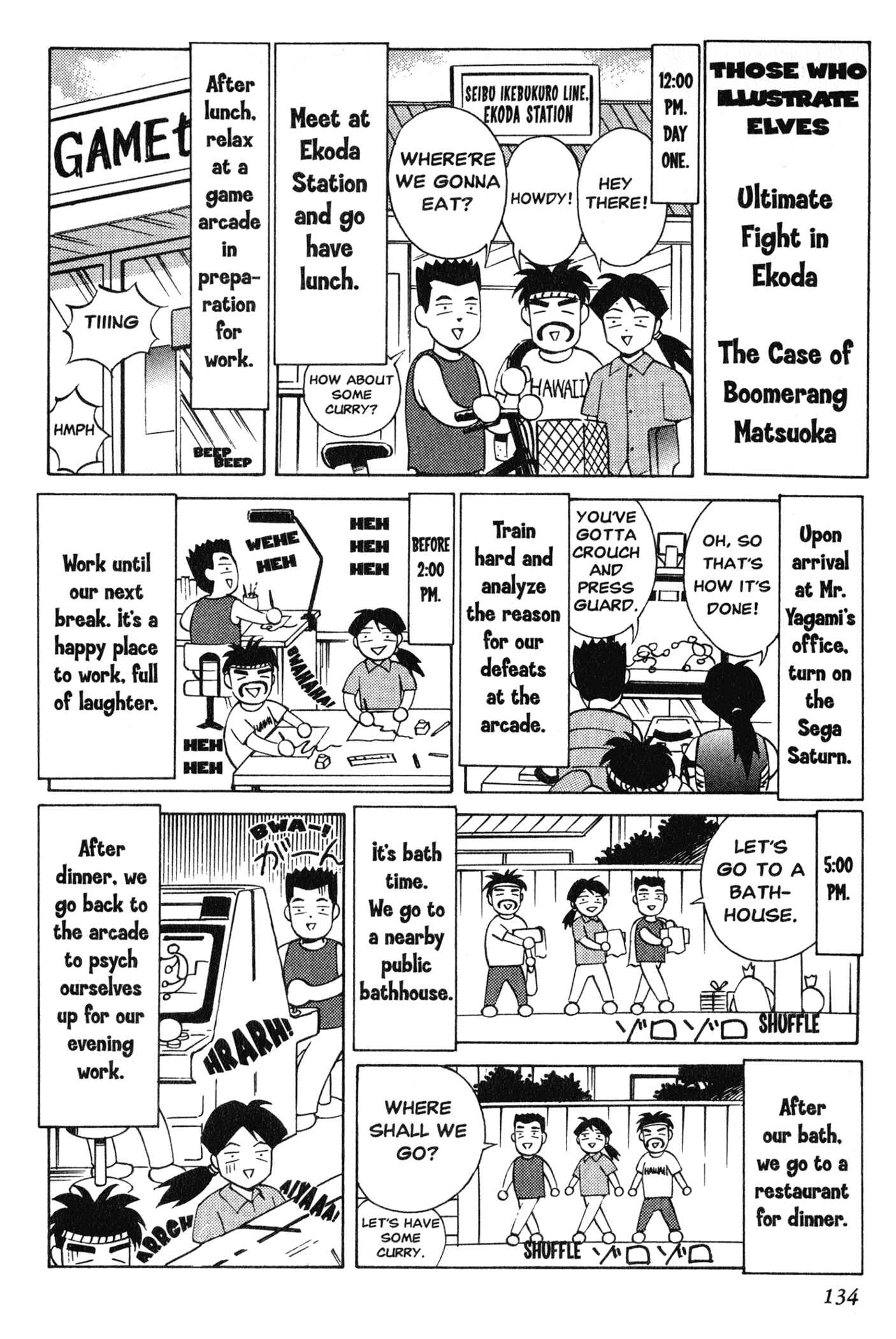 Chapter 8.2 - Page 1