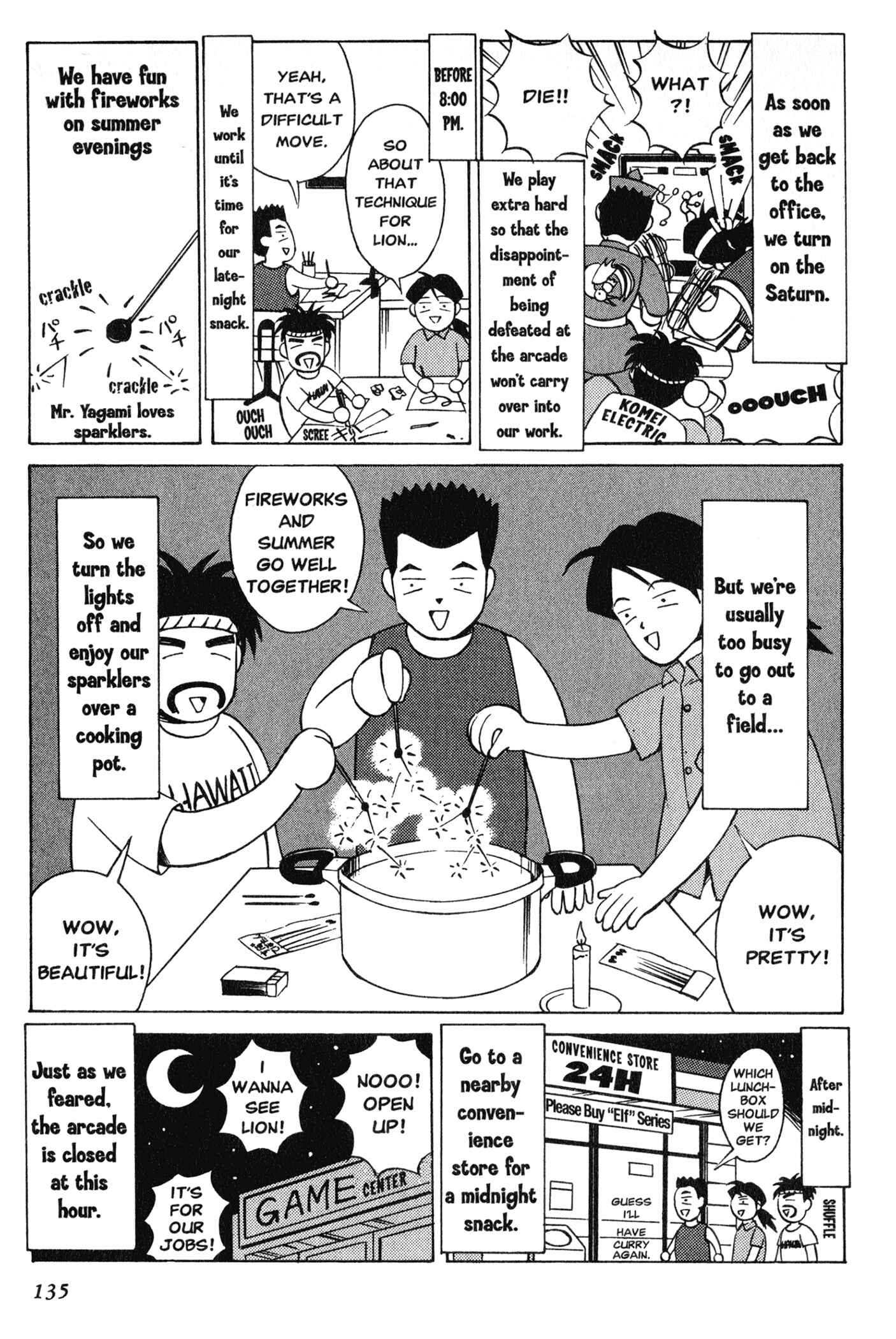 Chapter 8.2 - Page 2