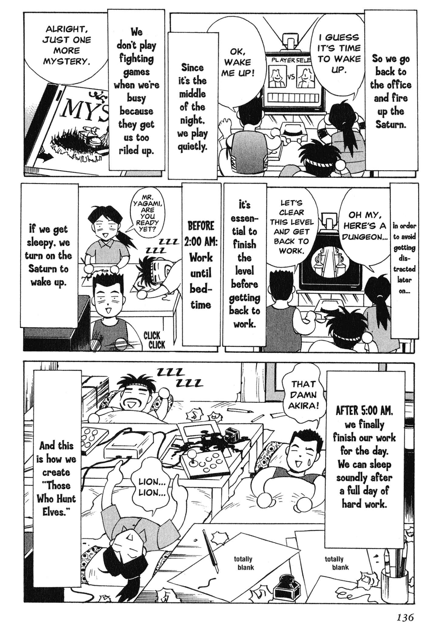 Chapter 8.2 - Page 3