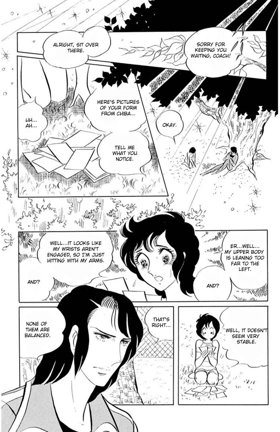 Chapter 50 - Page 1