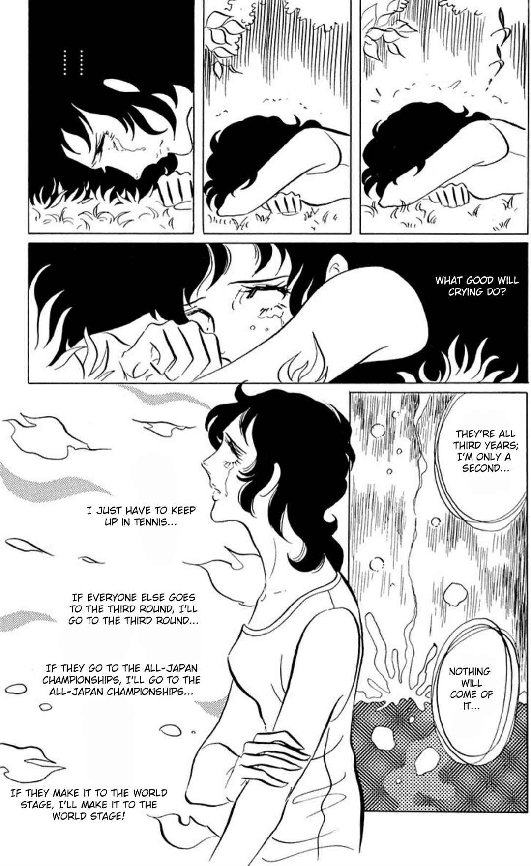 Chapter 50 - Page 14