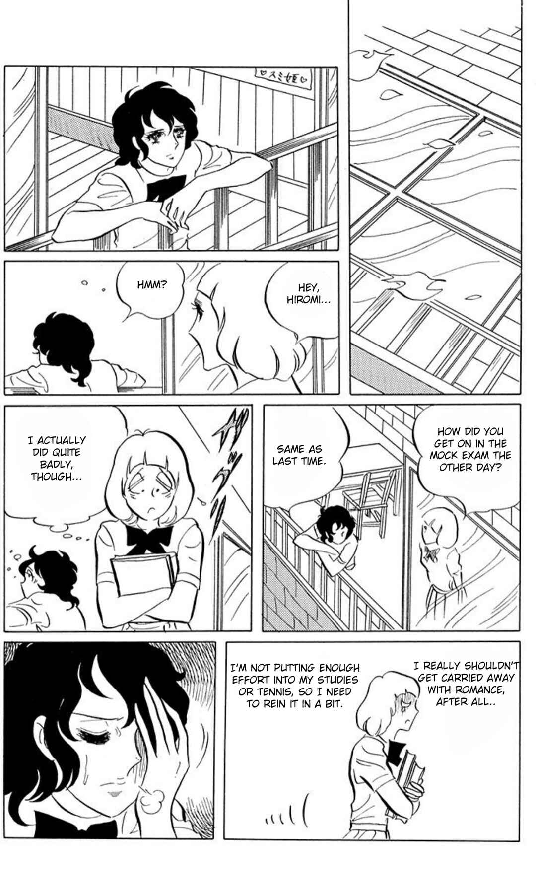 Chapter 50 - Page 21