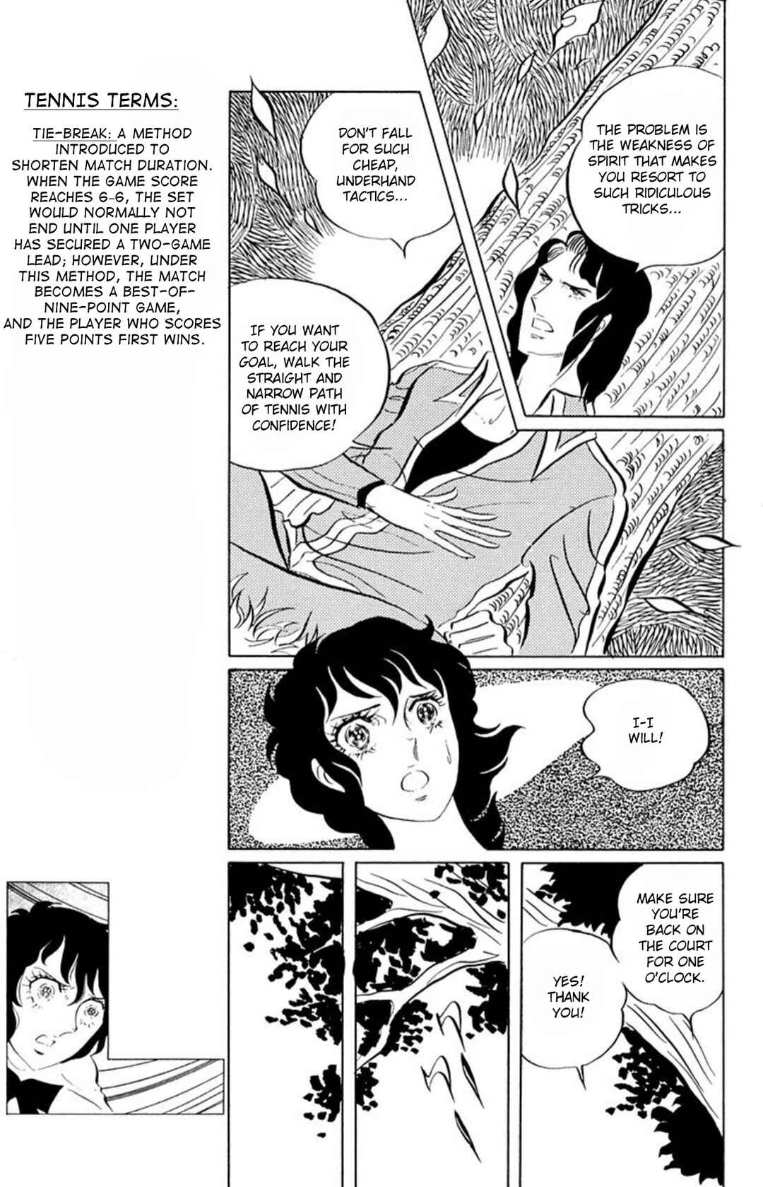 Chapter 50 - Page 7