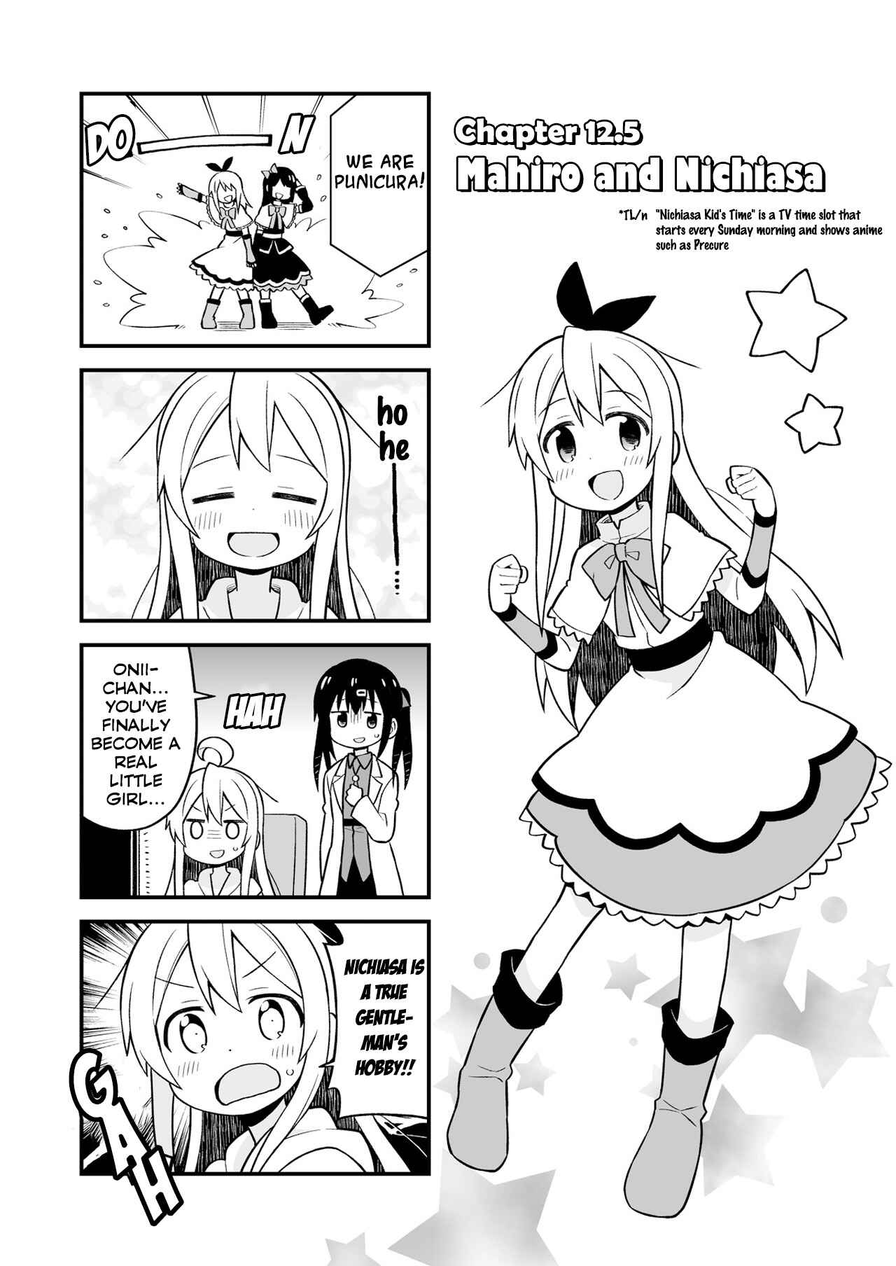 Chapter 12.5 - Page 1