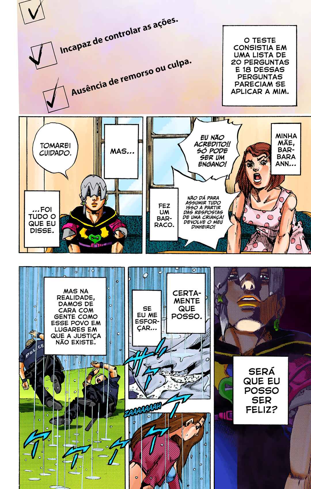 Chapter 2 - Page 21