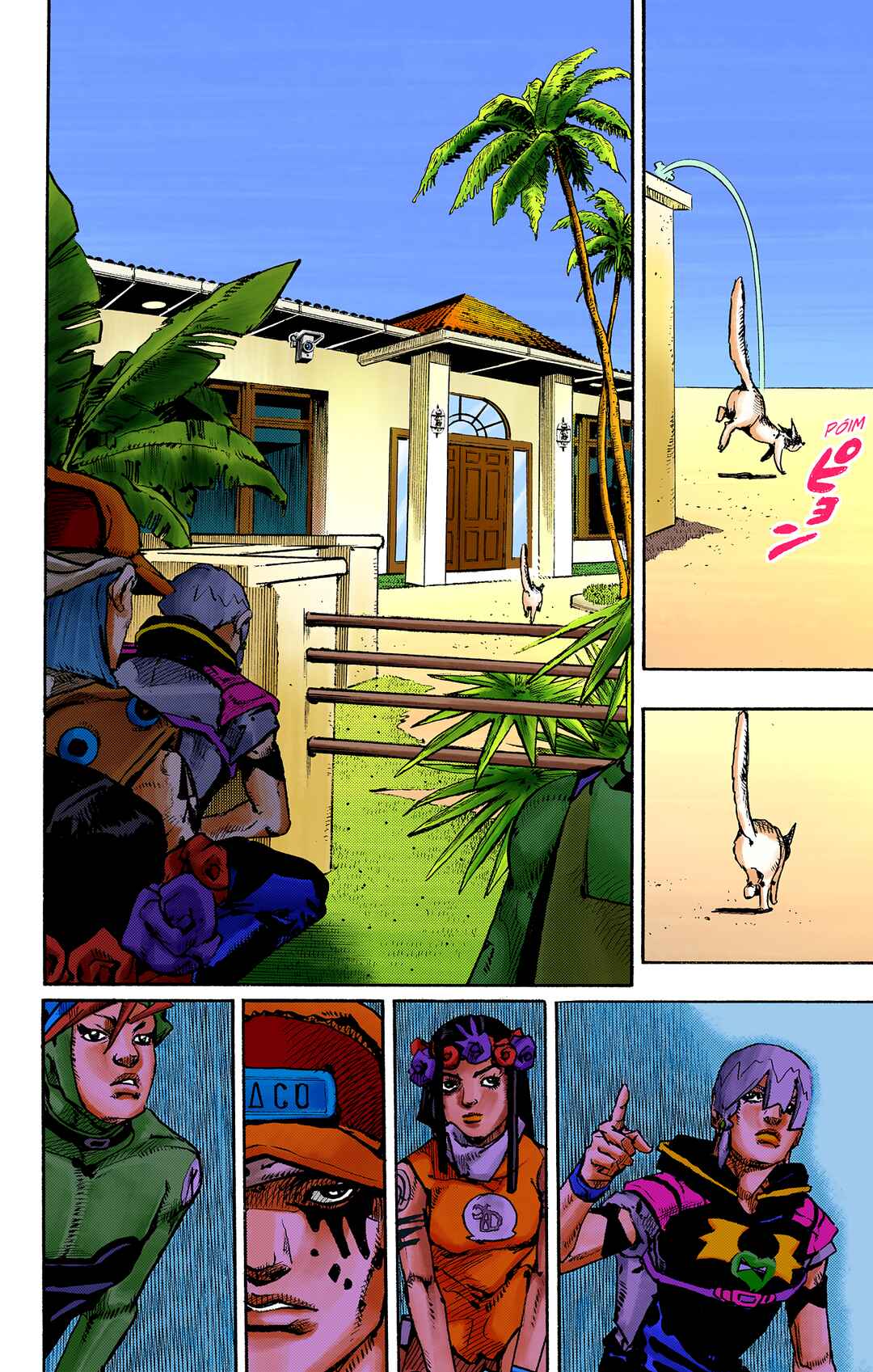 Chapter 2 - Page 33