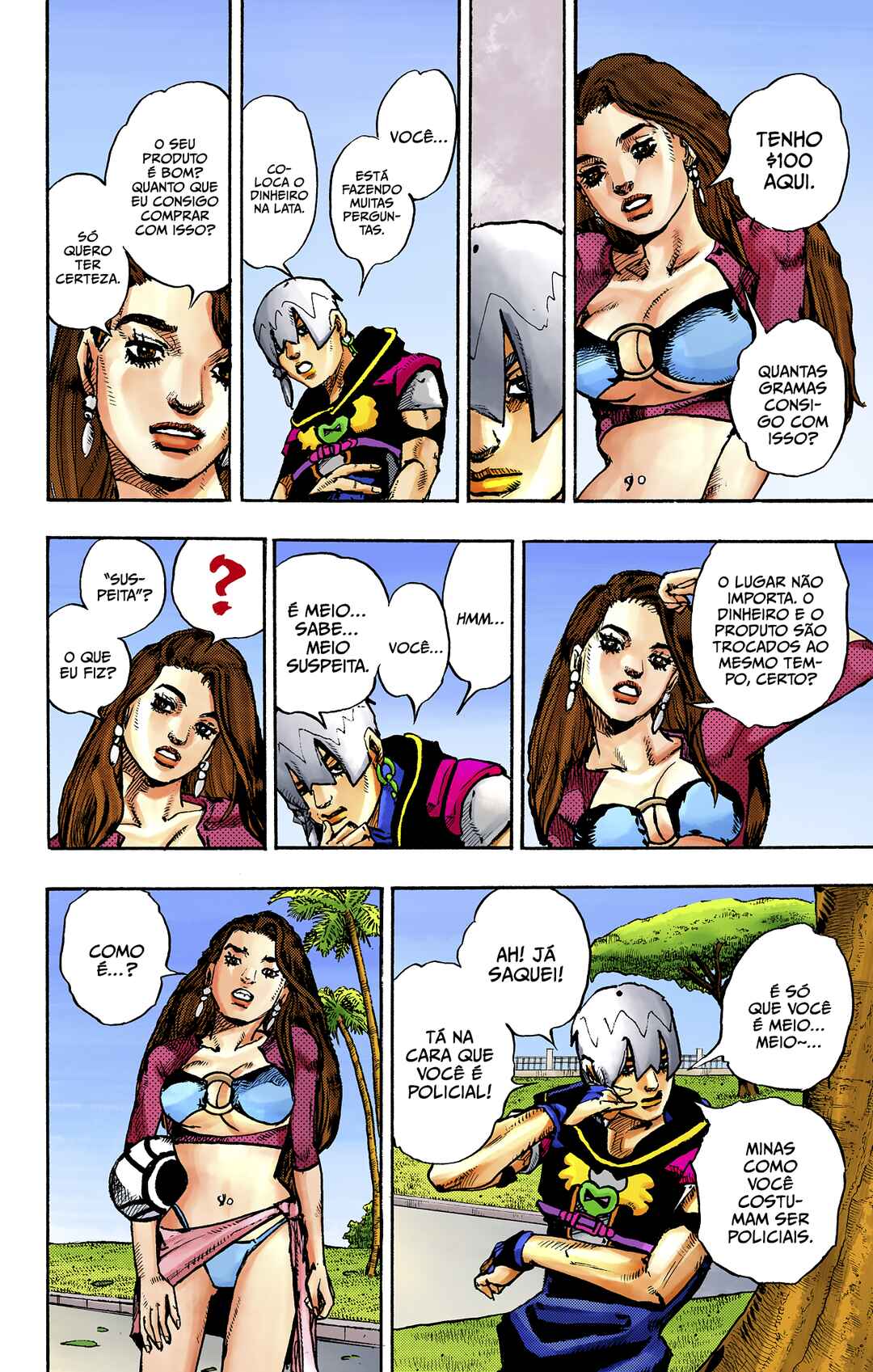 Chapter 2 - Page 5