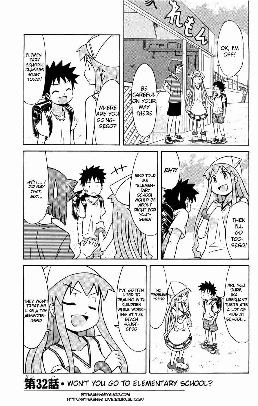 Chapter 32 - Page 2